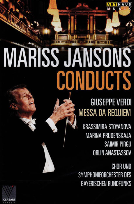 MESSA DA REQUIEM/ MARISS JANSONS [베르디: 레퀴엠 - 마리스 얀손스]