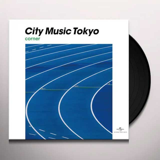CITY MUSIC TOKYO CORNER [일본 레코드 데이 2023] [LP]