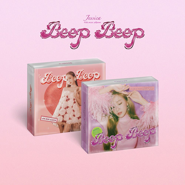BEEP BEEP [미니 4집]