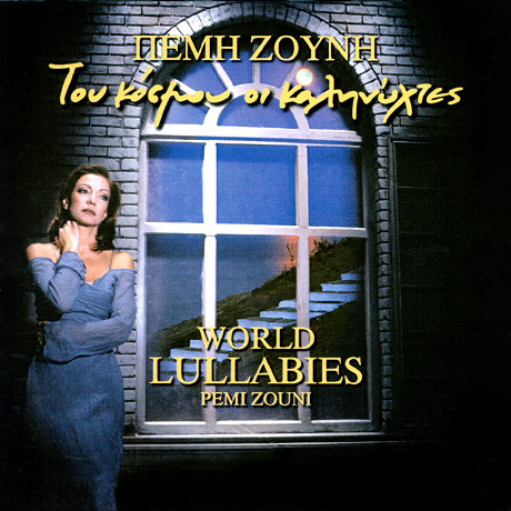 WORLD LULLABIES