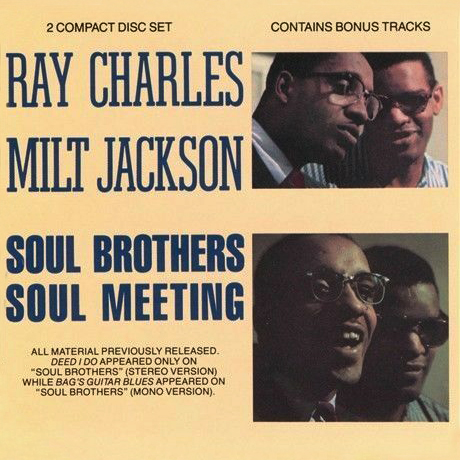 SOUL BROTHERS: SOUL MEETING