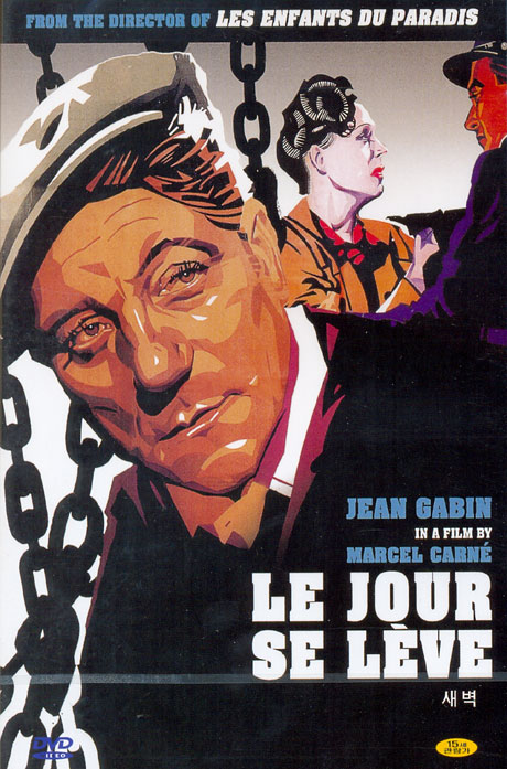 새벽 [LE JOUR SE LEVE] [13년 7월 피터팬픽쳐스 100종 프로모션]