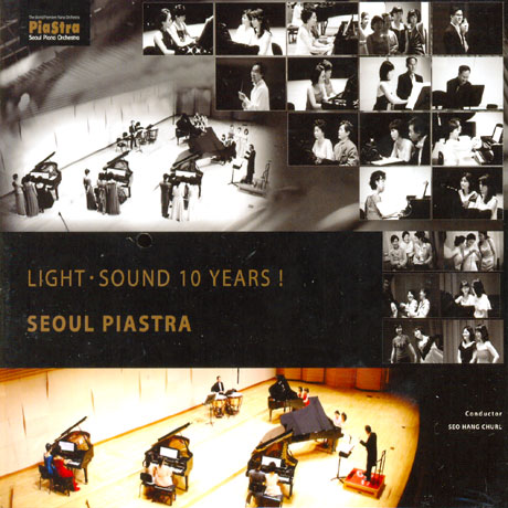 LIGHT: SOUND 10 YEARS!