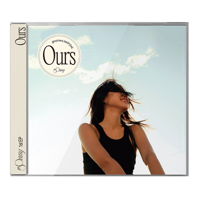 OURS [미니 1집]