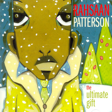 THE ULTIMATE GIFT