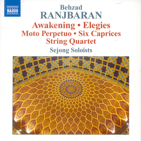 AWAKENING, ELEGY/ SEJONG SOLOISTS
