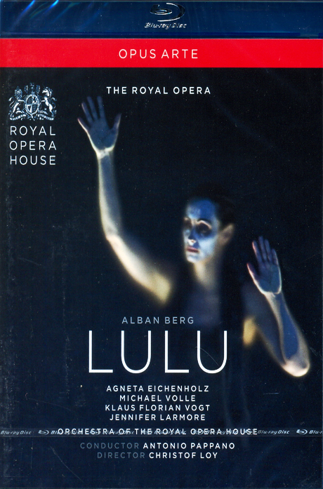 LULU/ ANTONIO PAPPANO [베르크: 룰루]