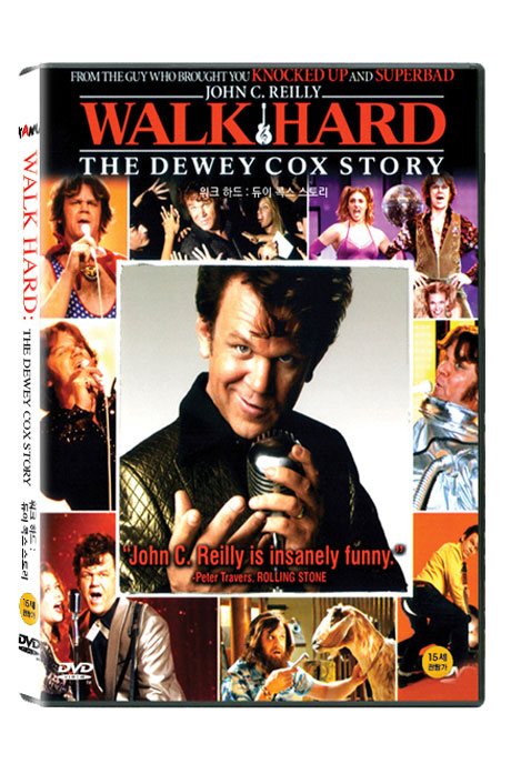 워크 하드: 듀이 콕스 스토리 [WALK HARD: THE DEWEY COX STORY]