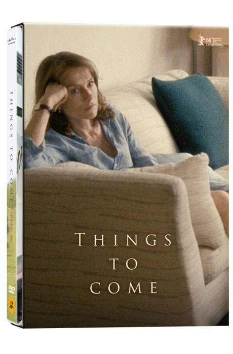 다가오는 것들 [THINGS TO COME]