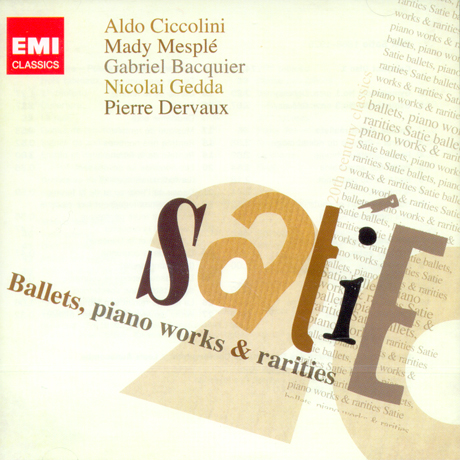BALLETS, PIANO WORKS & RARITIES/ ALDO CICCOLINI