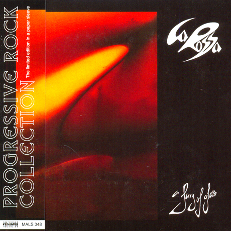 A FURY OF GLASS [PAPER SLEEVE]