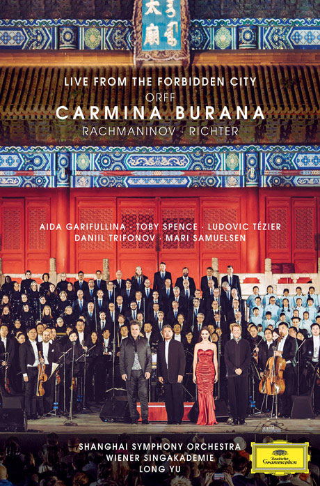 CARMINA BURANA & PIANO CONCERTO NO.2/ DANIIL TRIFONOV, LONG YU [오르프: 카르미나 부라나 & 라흐마니노프: 피아노 협주곡 2번] [2018 DG 120주년 기념 중국공연]