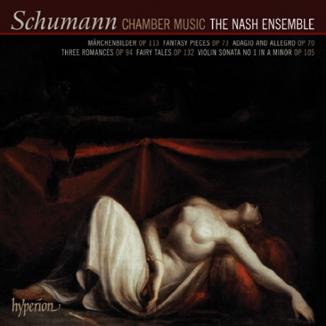 CHAMBER MUSIC/ THE NASH ENSEMBLE