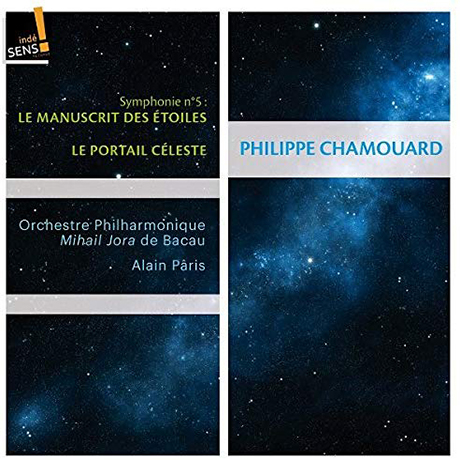 SYMPHONY NO.5, LE PORTAIL CELESTE/ ALAIN PARIS [샤무아르: 교향곡 5번, 별의 문서, 하늘의 문]