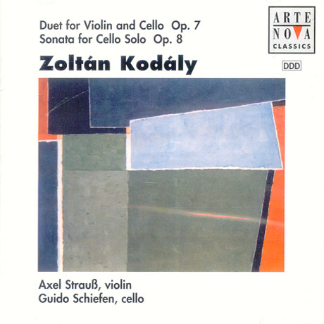 DUET OP.7/ CELLO SONATA OP.8/ AXEL STRAUB/ GUIDO SCHIEFEN