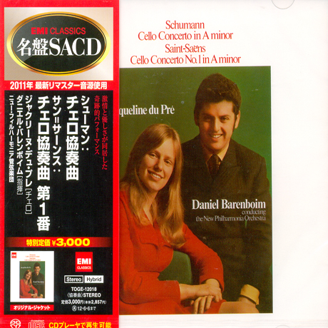 CELLO CONCERTOS/ JACQUELINE DU PRE, DANIEL BARENBOIM [SACD HYBRID] [슈만/생상스: 첼로 협주곡]