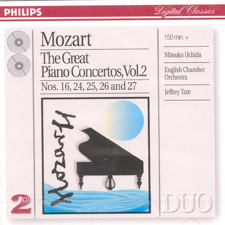 THE GREAT PIANO CONCERTOS VOL.2/ UCHIDA/ ECO/ TATE
