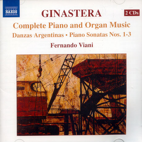 COMPLETE PIANO AND ORGAN MUSIC/ FERNANDO VIANI