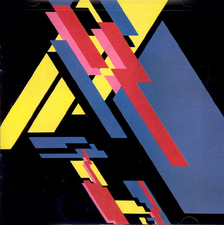 BEYOND THE NEIGHBOURHOOD