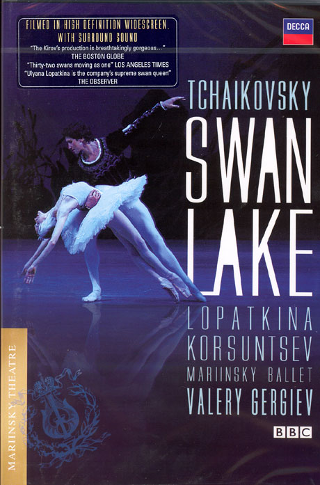 SWAN LAKE/ MARIINSKY THEATRE VERSION, VALERY GERGIEV