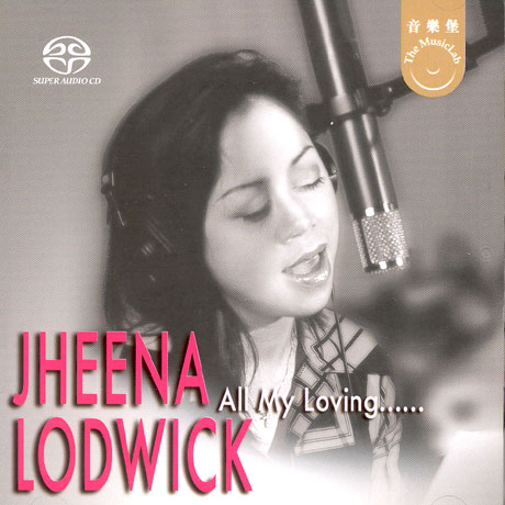 ALL MY LOVING.....[SACD HYBRID]