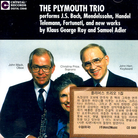 PLYMOUTH TRIO VOL.1 [플리머스 트리오 1집]