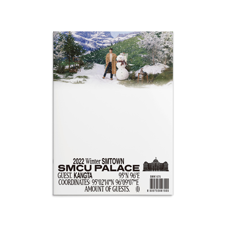 2022 WINTER SMTOWN: SMCU PALACE