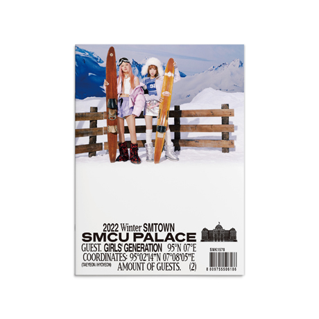 2022 WINTER SMTOWN: SMCU PALACE [태연, 효연]
