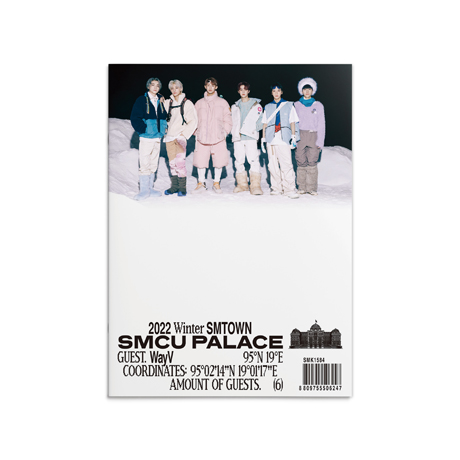 2022 WINTER SMTOWN: SMCU PALACE