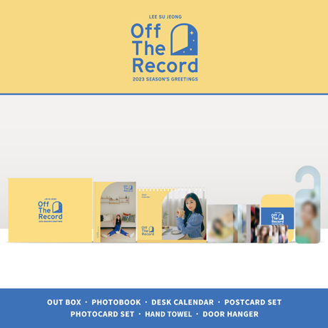 2023 SEASONS GREETINGS [OFF THE RECORD]