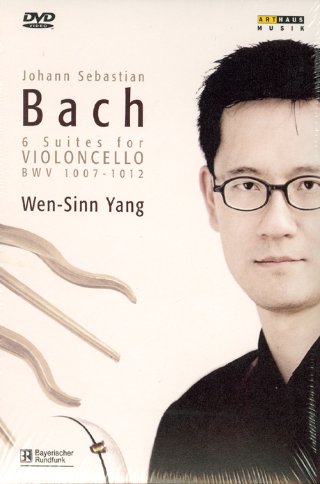 6 SUITES FOR VIOLONCELLO/ WEN-SINN YANG [바흐: 무반주 첼로 모음곡/ 벤 진 양]