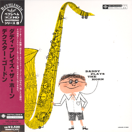 DADDY PLAYS THE HORN [PAPER SLEEVE]