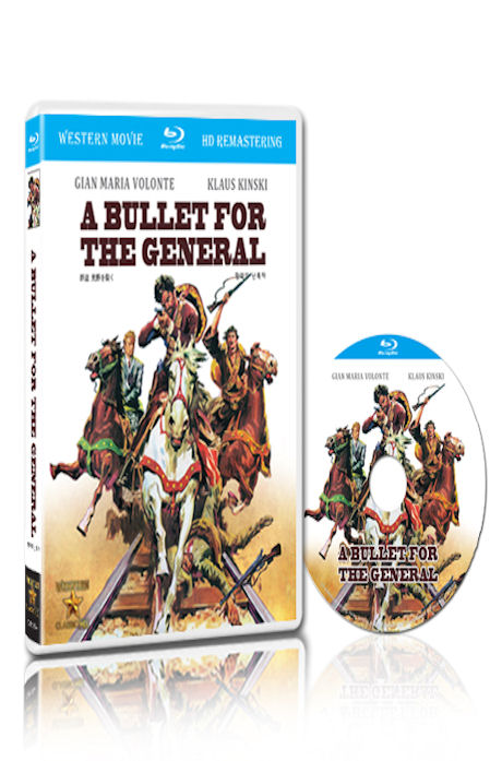 황야의 난폭자: 전설의 퀸사베 [서부영화 컬렉션] [A BULLET FOR THE GENERAL]