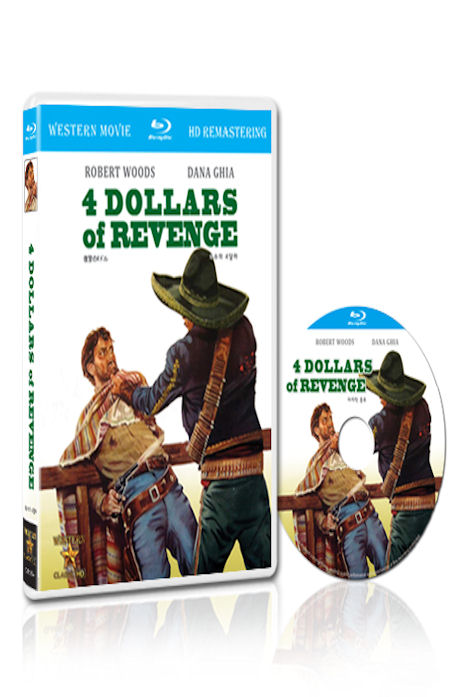 복수의 4달러: 마지막 총포 [서부영화 컬렉션] [4 DOLLARS OF REVENGE]