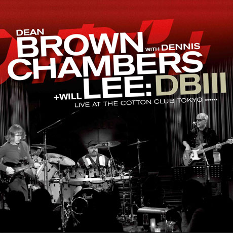 DB 3: LIVE AT THE COTTON CLUB TOKYO [DELUXE] [180G LP+CD]