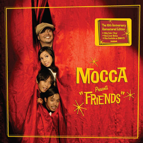 FRIENDS: THE 10TH ANNIVERSARY REMASTERED EDITION [180G YELLOW COLOUR LP]