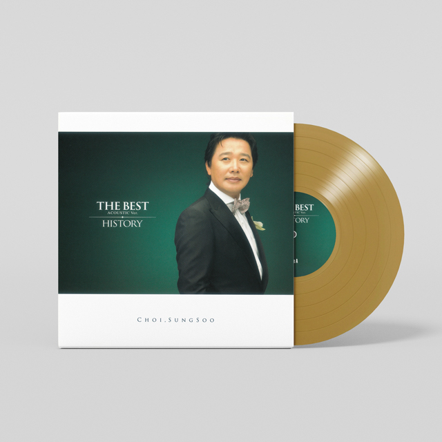 더 베스트 어쿠스틱 히스토리 PART.2 [GOLD LP]