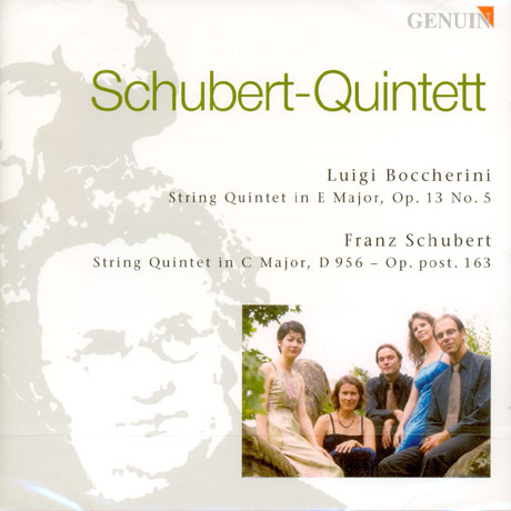 STRING QUINTETS/ SCHUBERT-QUINTETT