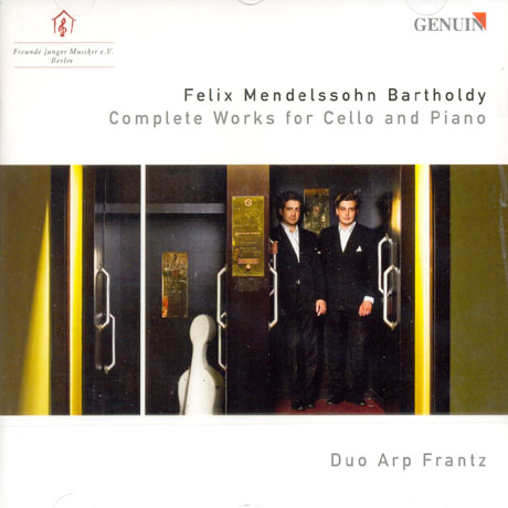 THE COMPLETE WORKS FOR CELLO AND PIANO/ DUO ARP FRANTZ