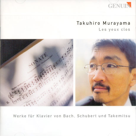 LES YEUX CLOS/ TAKUHIRO MURAYAMA