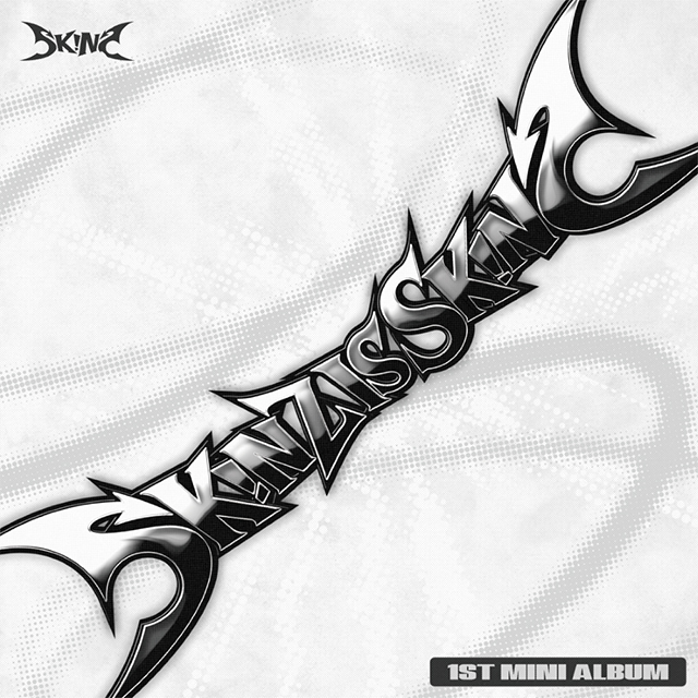 SKINZ IS SKINZ [미니 1집]