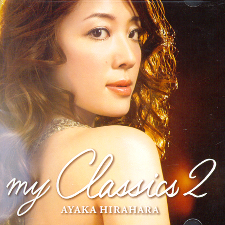 MY CLASSICS 2