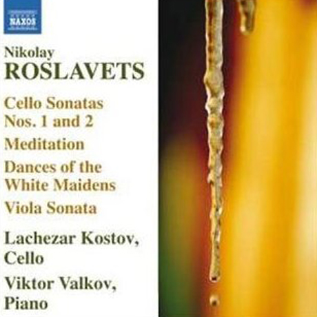 WORKS FOR CELLO AND PIANO/ LACHEZAR KOSTOV, VIKTOR VALKOV