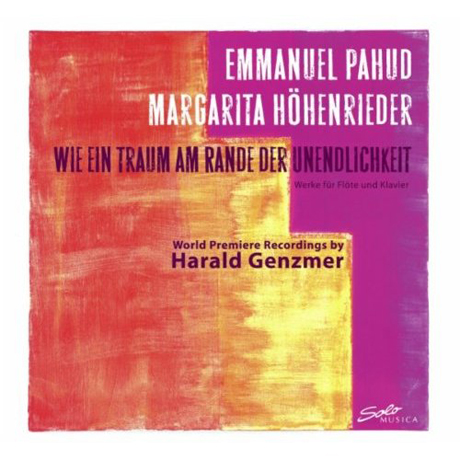 WERKE FUR FLOTE UND KLAVIER/ EMMANUEL PAHUD, MARGARITA HOHENRIEDER [겐츠머: 플루트와 피아노를 위한 음악 - 파후드, 회헨리더]