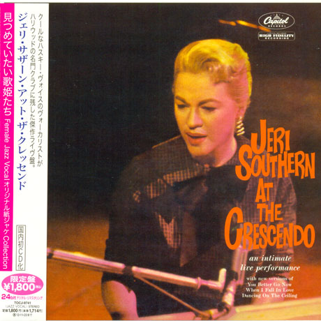 AT THE CRESCENDO [JAPAN LP SLEEVE]