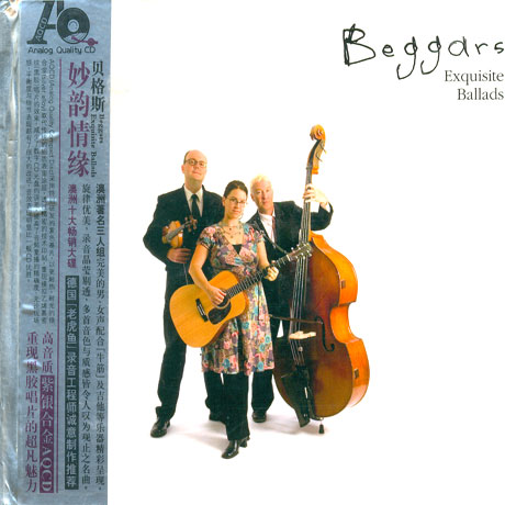 EXQUISITE BALLADS [AQCD]