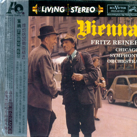 WALTZ IN VIENNA [AQCD]