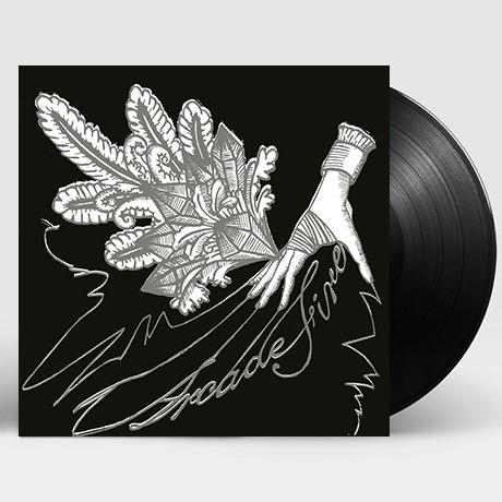 NEIGHBORHOOD #1 (TUNNELS) [RSD BLACK FRIDAY 2019] [7” SINGLE LP] [한정반]