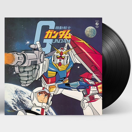 MOBILE SUIT GUNDAM [기동전사 건담] [레코드 스토어 데이 한정반] [LP]