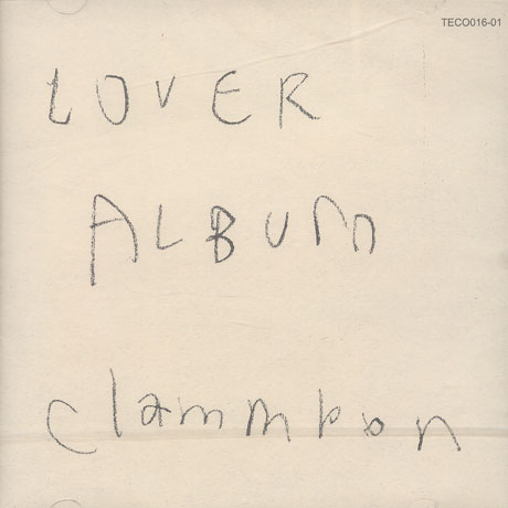 LOVER ALBUM